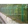 White Iron Wire Security Metal Fencing High Strength For Boundary Wall