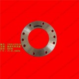 CNHTC Truck Axle Parts Bearing