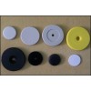 RFID Laundry Tag
