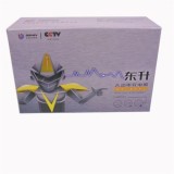 Enhanced Version OfFamous And