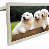 21.5/22inch Bus Application Lc