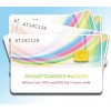 AT24C128 Secure Memory Card
