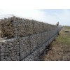 Galvanized Gabions Mattress