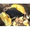 primary source of pure hard bitumen 75/25 +989901177392 origin of iran iarn