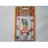 Eco Friendy Special Birthday Candle Number 1 8.5G / Set For Festival Celebrations