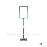 Store POS Chrome And Aluminum