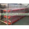 Broiler Cage Manufacturer