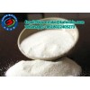 Antifungal Pharmaceutical Raw Materials Ketoconazole/Nizoral 65277-42-1