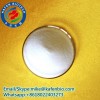 CAS 5086-74-8 Tetramisole Hydrochloride Pharmaceutical Raw Materials Tetramisole HCL