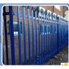 perimeter palisade fencing
