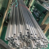 Nickel Alloy HX Rolling Seamle