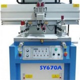 PCB Industry Second Hand Cheap