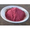 Red Pure Beet Root Powder