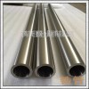 zirconium tube stock