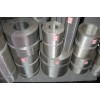 Stainless Steel Wire Mesh Belt Filter Screen