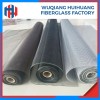 fiberglass mosquito net