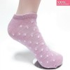 sock manufacturers nz