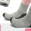 china sock manufacturer