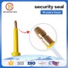 laser printing container seal number B304