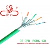 LAN CABLE  FFTP CAT7 600MHZ