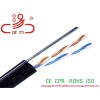 drop wire 1x2x0.5cu