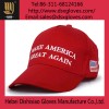 American Presidential Election Baseball Cap