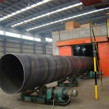 API 5L GR.B ERW SSAW Carbon St