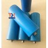 HDPE Roller