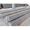 Coal water slurry use forged griniding steel bars grinding steel round bar --huamin