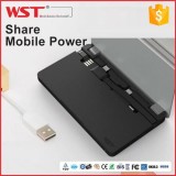 External Battery Charger Offer