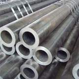 Hot Rolling Seamless Pipe For