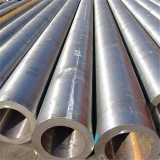 High Pressure Seamless Steel P