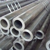 Hot Rolling Seamless Pipe For
