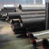 Cold Rolling Seamless Pipe For