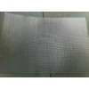 Woven Wire Mesh