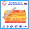 Carbon Steel Welding Electrode for Welding On Thin Plates
