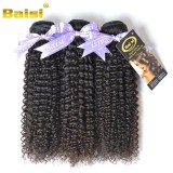 100g Per Piece Eurasian Curly