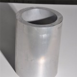 Large Diameter Aluminum Tubes
