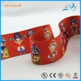 China Style Printed Band For G