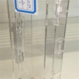 Electronic Tooth Brushes Safer