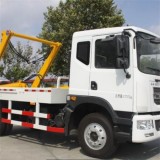 7CBM Euro 5 Dongfeng Chassis A