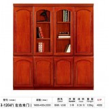 Classical Wood Solid Veneer Ca