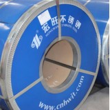 ADVANTAGE PRODUCT- HONGWANG Fa