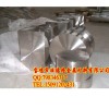 titanium forging and block