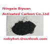 Granular Activated Carbon