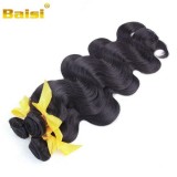 Top Selling Wholesale Peruvian