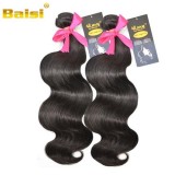 Malaysian Body Wave Virgin Hai