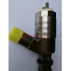 INJECTOR\3264700