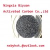 granular activated carbon price