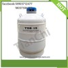 TIANCHI Aluminum alloy vessel 15L cryogenic semen dewar tank in FR